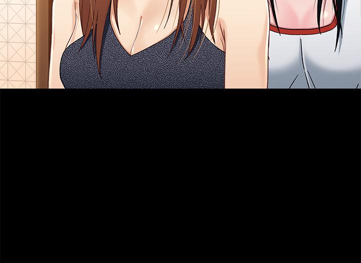 第28話-跟你做真的很有感覺 - 第9.jpg页