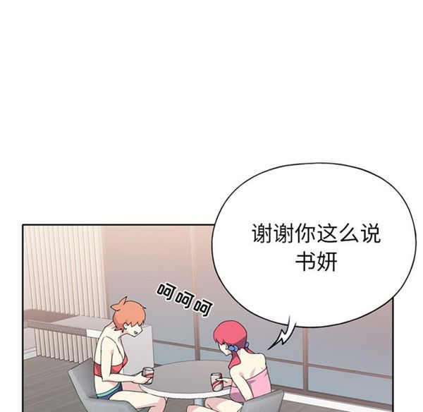 第 41 话 - 第52.jpg页