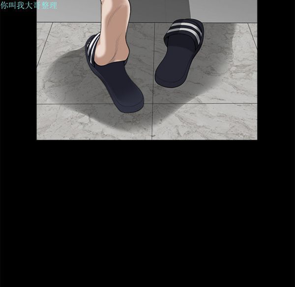 第 9 话 - 第71.jpg页