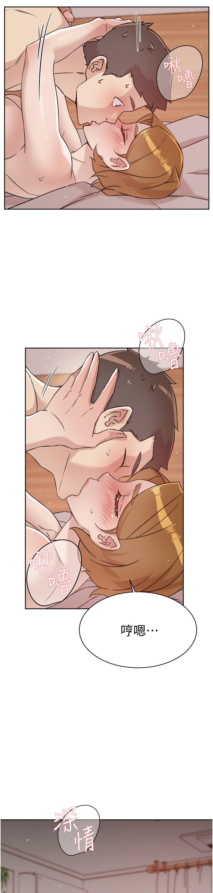 第66話-讓你嚐嚐阿姨真正的滋味 - 第31.jpg页