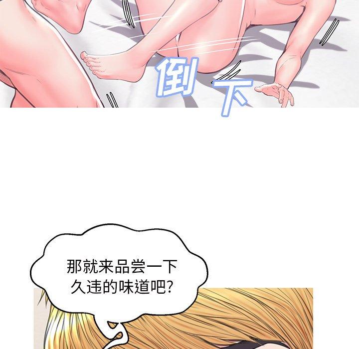 第 40 话 - 第128.jpg页