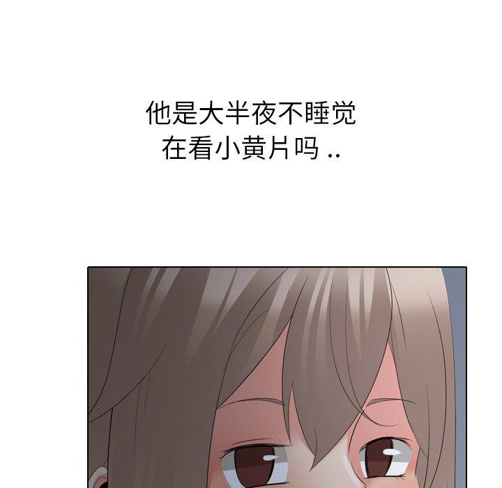 第 27 话 - 第62.jpg页