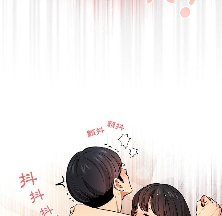 第60话 - 第106.jpg页