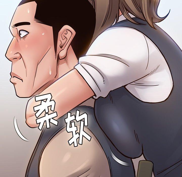 第19话 - 第89.jpg页