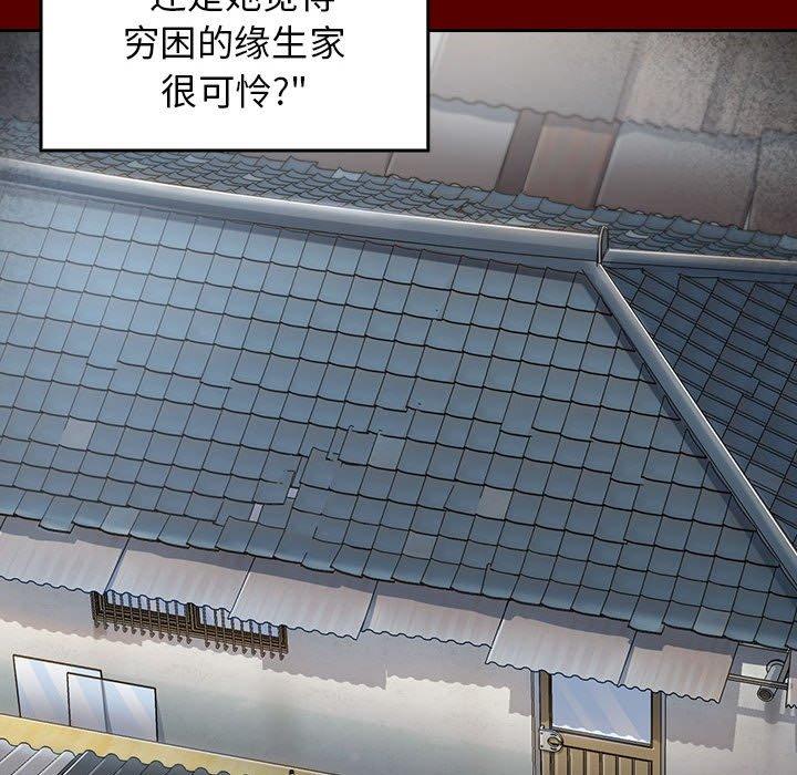 第30话 - 第102.jpg页