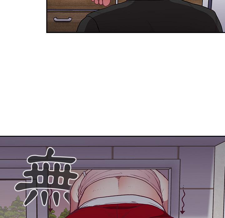 第1話 - 第112.jpg页