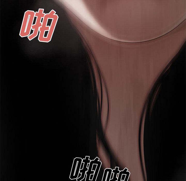 第 10 话 - 第122.jpg页