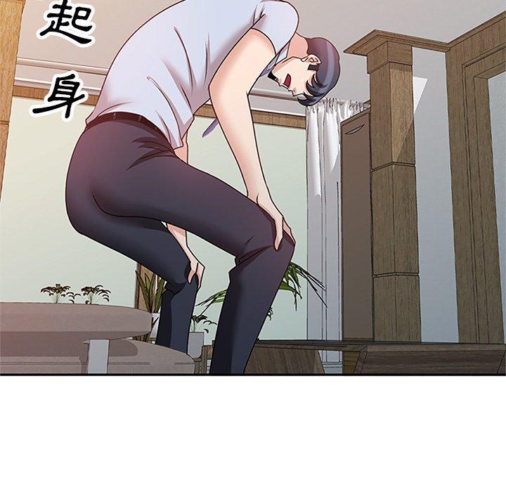 第25话 - 第158.jpg页