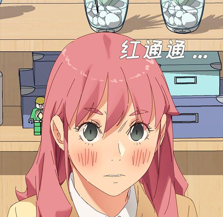 第9话 - 第159.jpg页