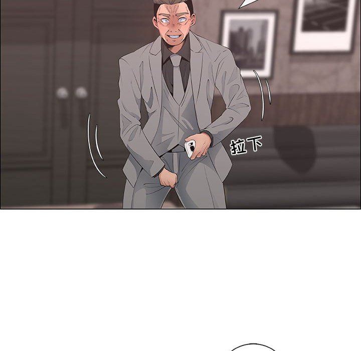 第37话 - 第60.jpg页