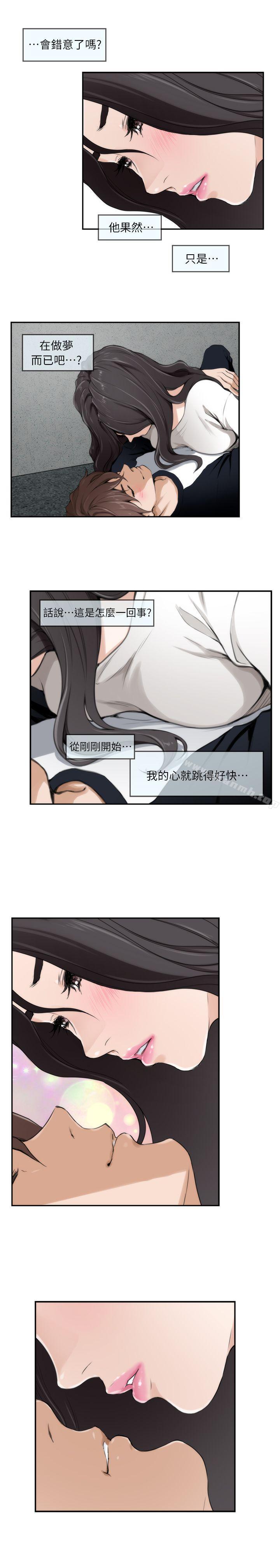 第7话 - 第9.jpg页