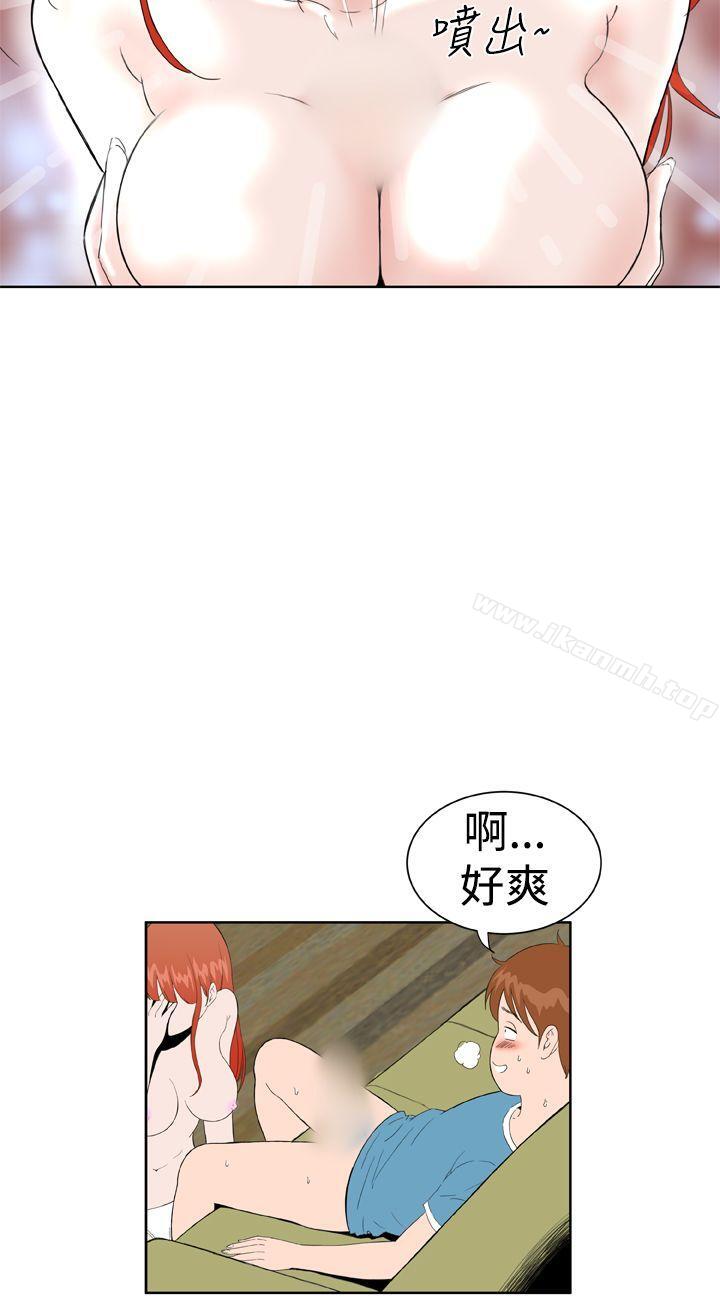 第18话 - 第20.jpg页