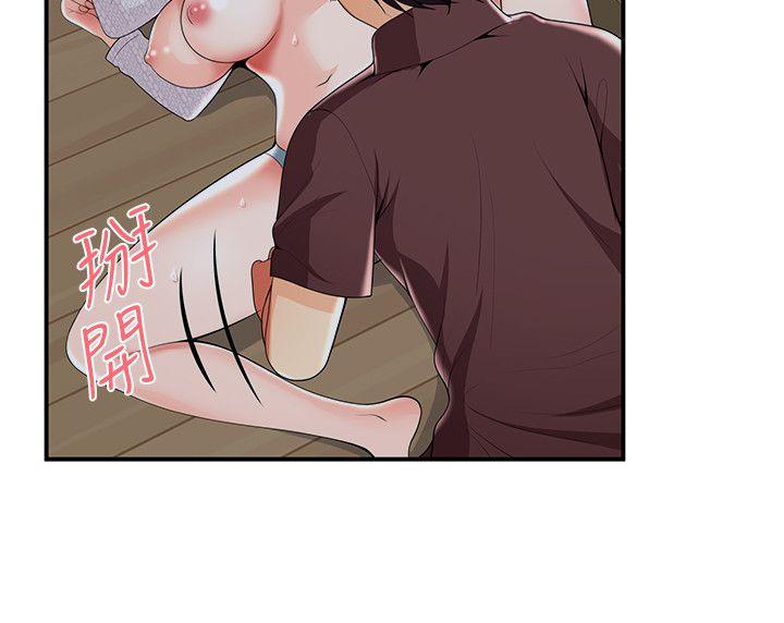 第22話 - 第9.jpg页