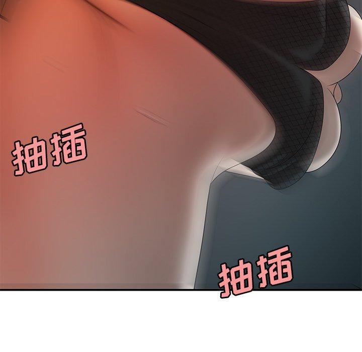 第 33 话 - 第72.jpg页