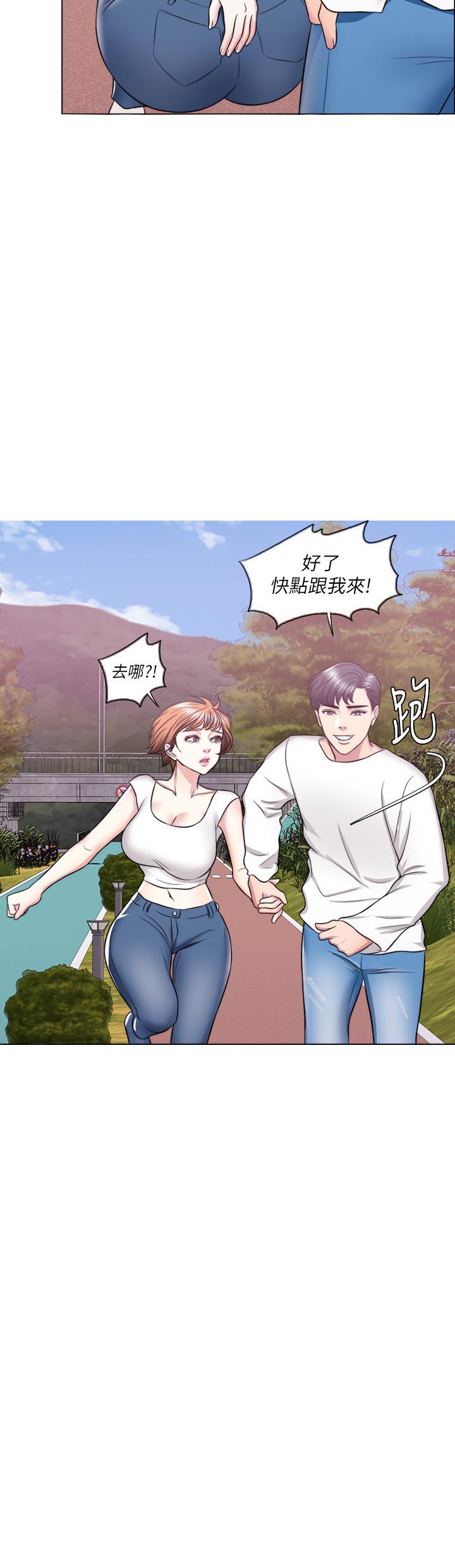 第23話-穿黑絲襪赴約 - 第19.jpg页