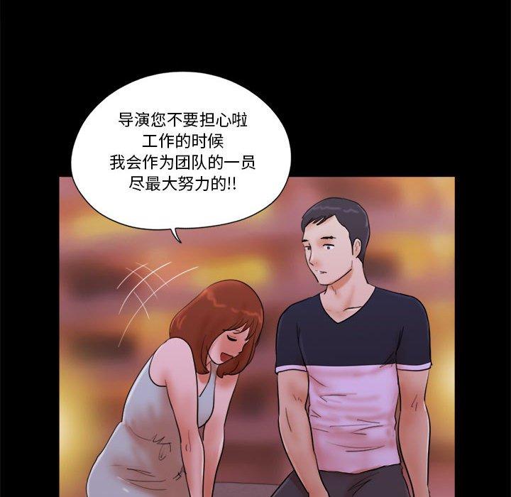 第15话 - 第13.jpg页
