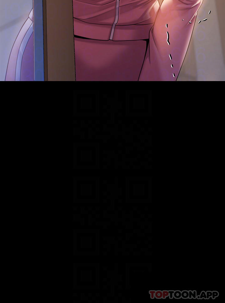 第265话-碧血洗淫枪 - 第4.jpg页