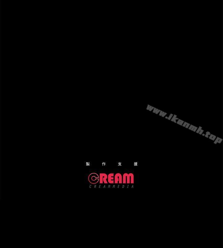 第12话 - 第30.jpg页