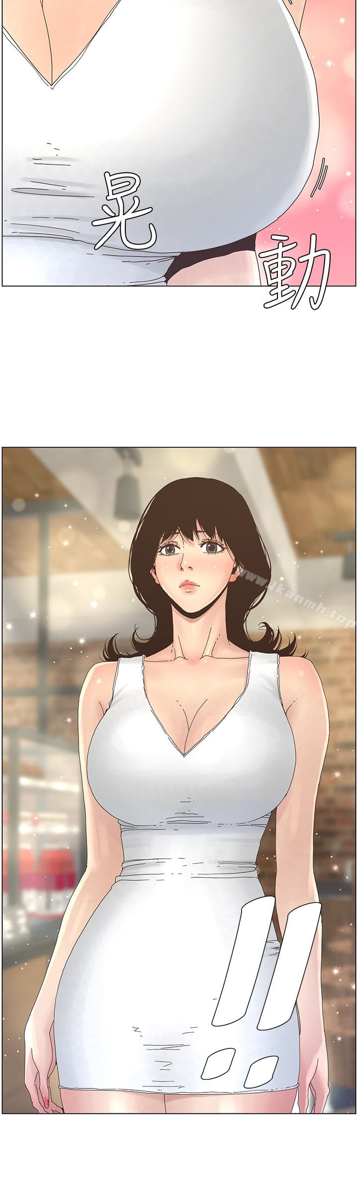 第27话-妍希的第一次联谊 - 第14.jpg页