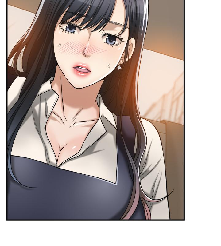 第16話-從什麼時候開始騙我的 - 第20.jpg页