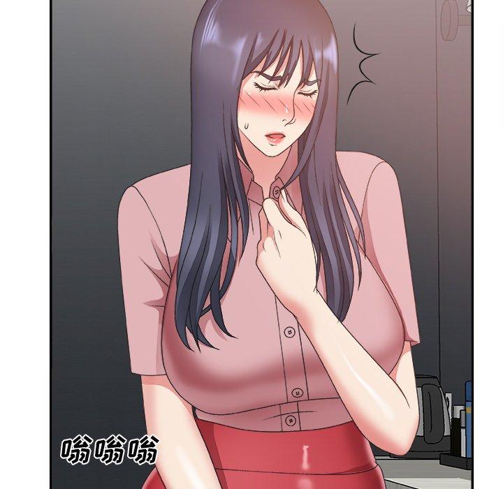 第 32 话 - 第15.jpg页