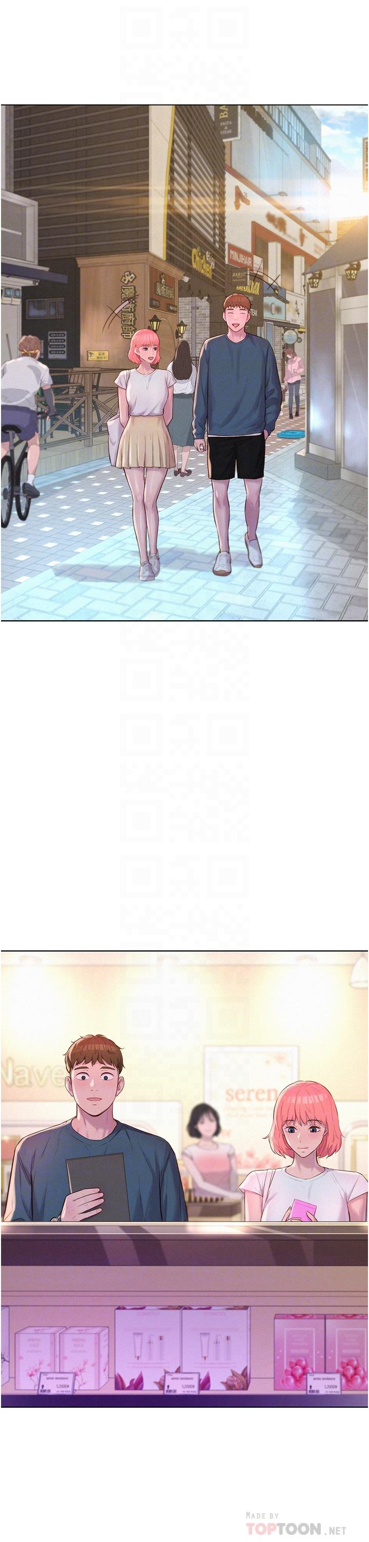 第41话-在隐密包厢内伸爪袭胸 - 第16.jpg页