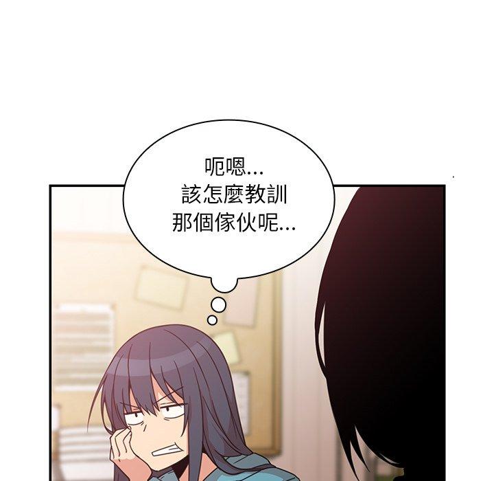 第21话 - 第58.jpg页