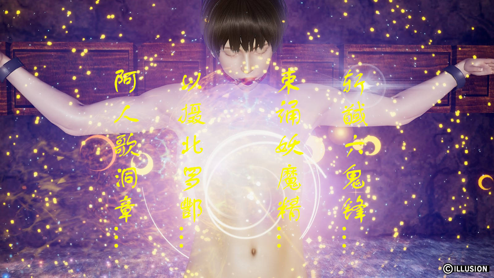 第 15 话 - 第20.jpg页