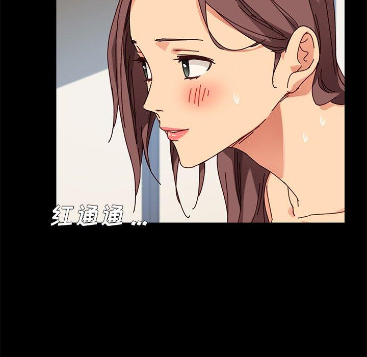 第22话 - 第131.jpg页