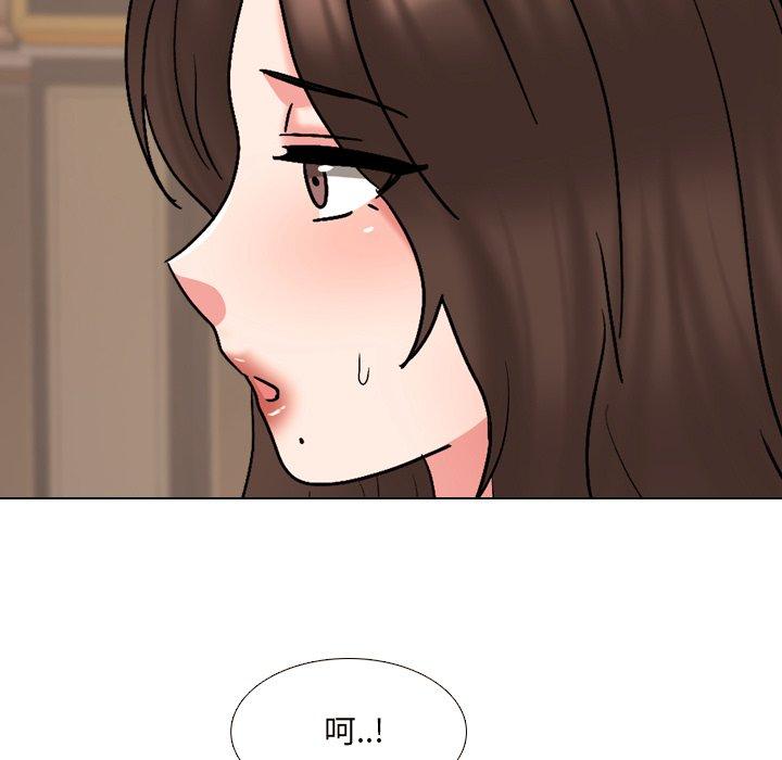 第33话 - 第33.jpg页