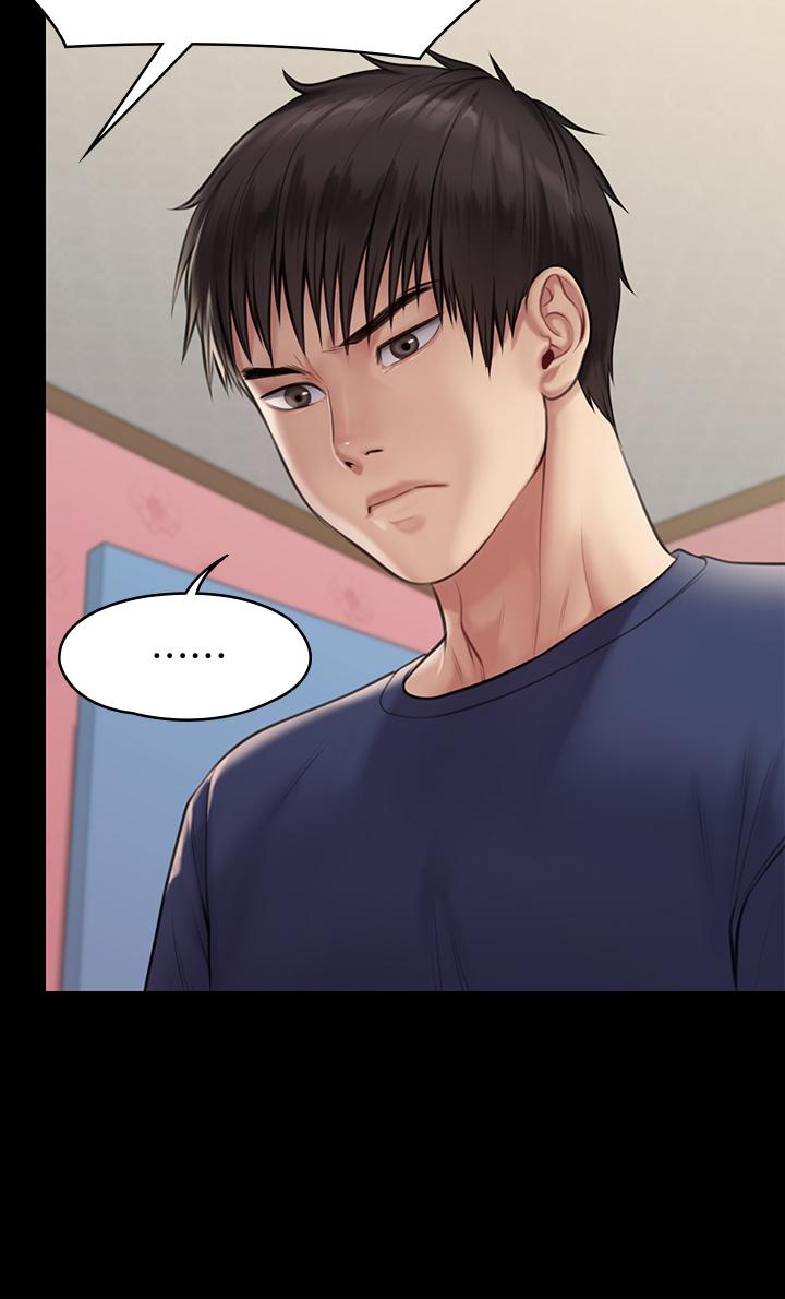 第217話-在我身上做記號 - 第44.jpg页