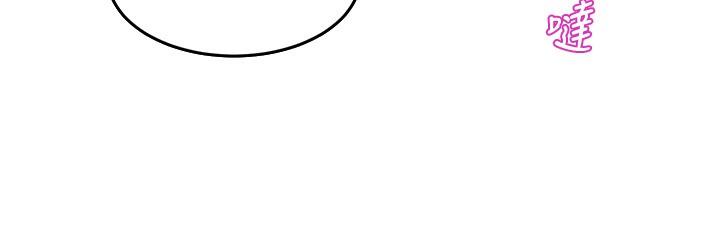 第37話-學姐的淫亂訓練 - 第32.jpg页