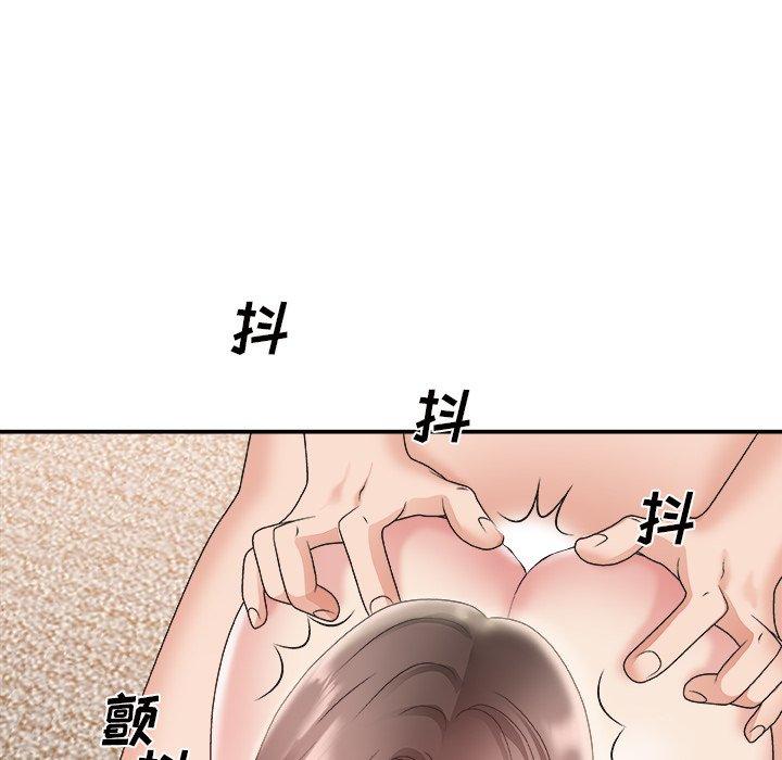 第 22 话 - 第111.jpg页