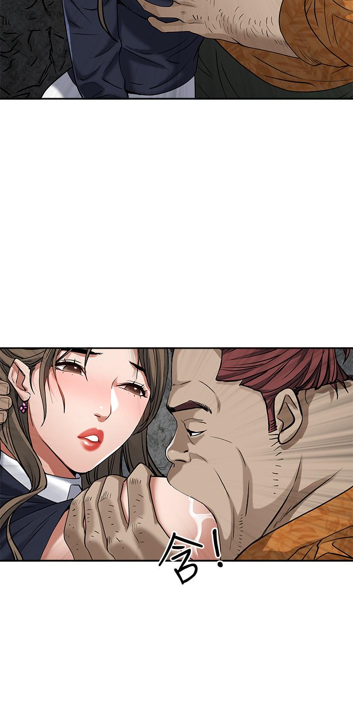 第1話-迎接他的豐滿酥胸 - 第25.jpg页