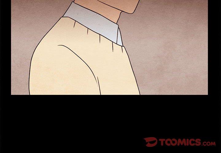 超自然恋爱 第 25 话 第2页