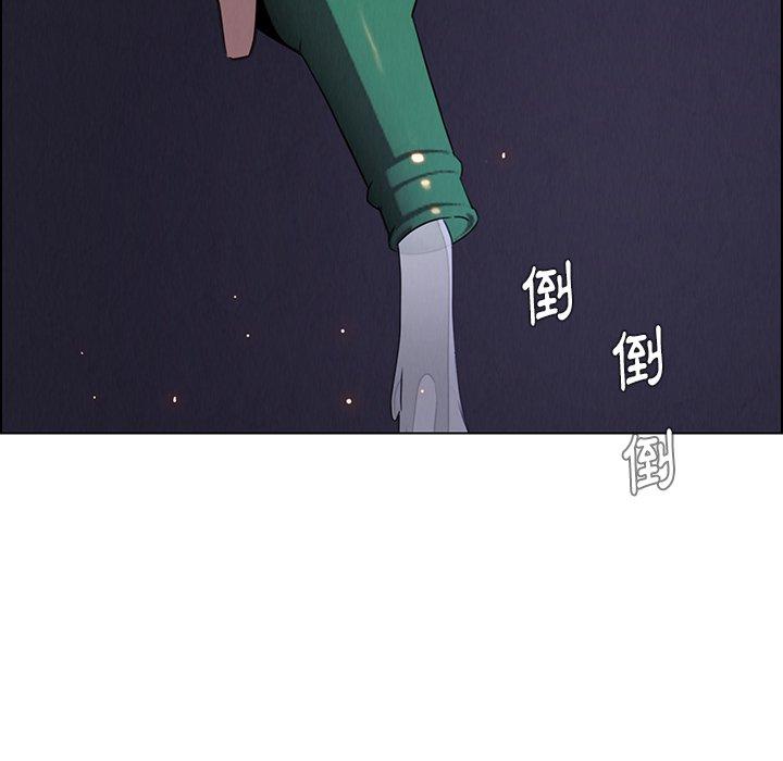 第37話 - 第16.jpg页