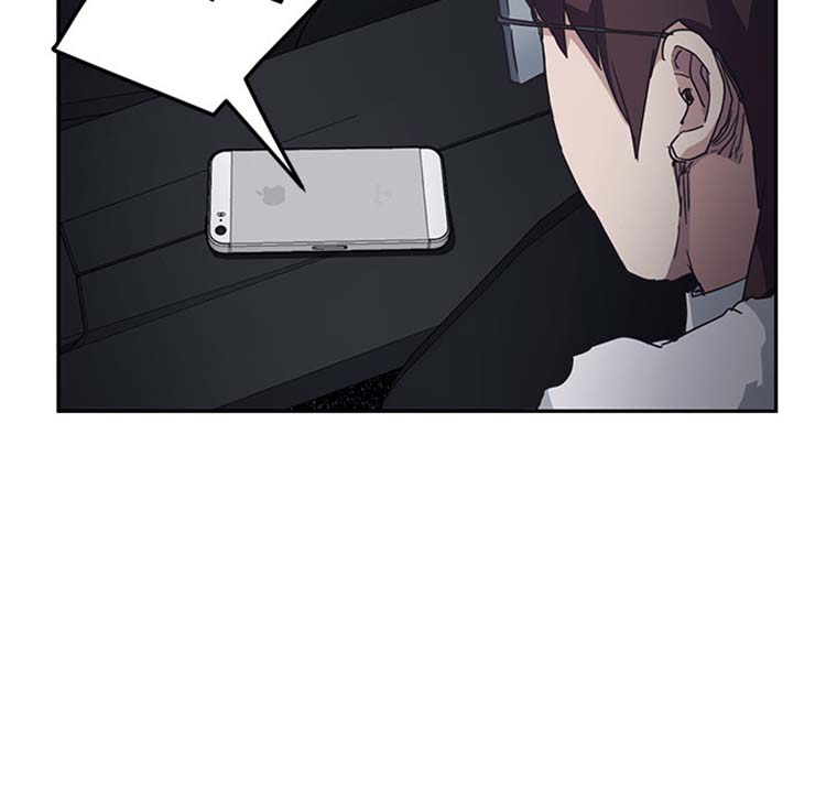 第 50 话 - 第99.jpg页