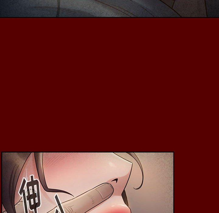 第28话 - 第51.jpg页