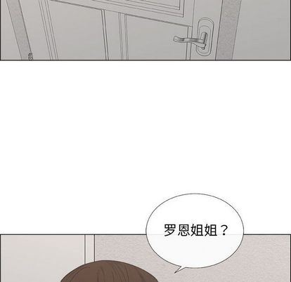 第18话 - 第64.jpg页