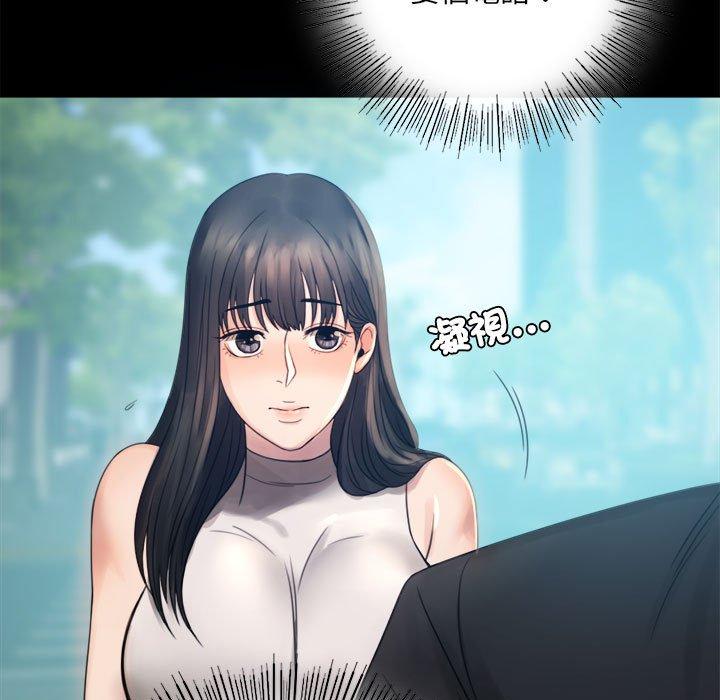 第4话 - 第40.jpg页