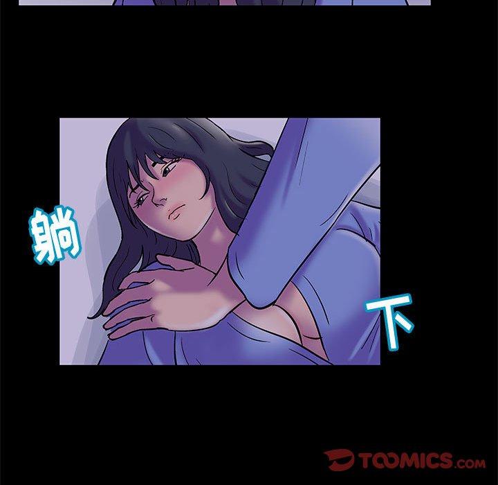 第18话 - 第46.jpg页