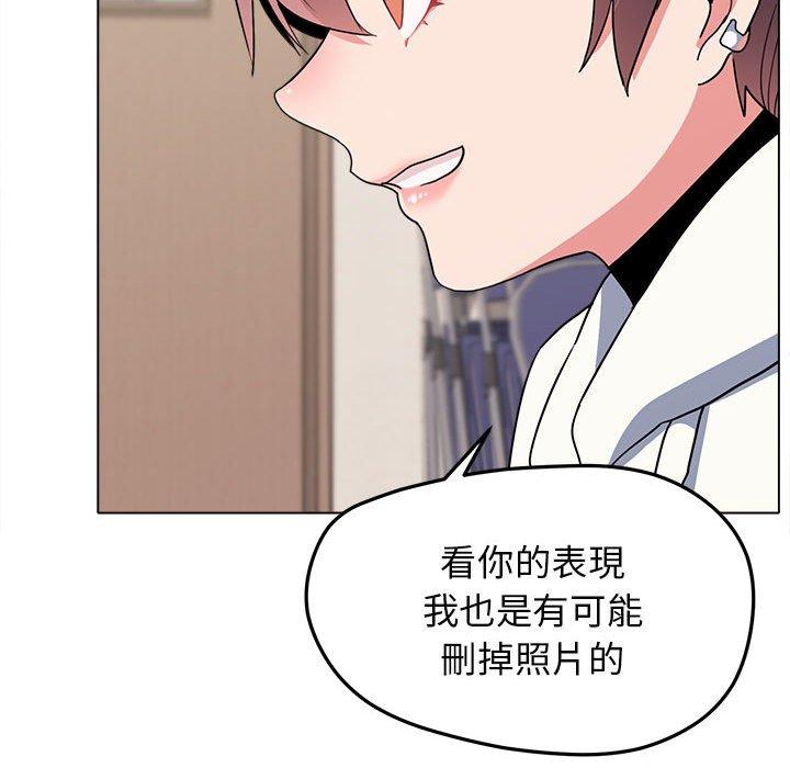 第23话 - 第23.jpg页