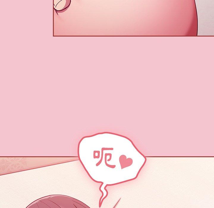 第17话 - 第68.jpg页