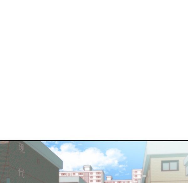 第 24 话 - 第56.jpg页