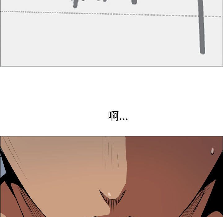 第14话 - 第47.jpg页