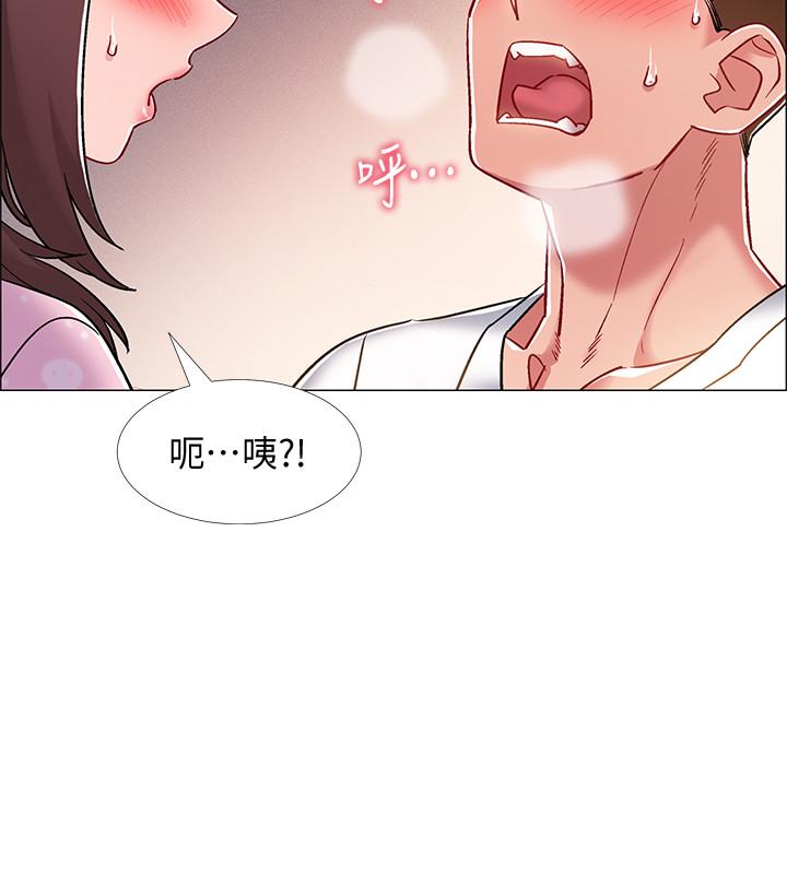 第13話-佳雯幫忙打手槍 - 第37.jpg页