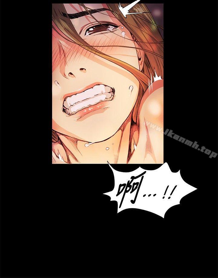 第15話 - 第17.jpg页