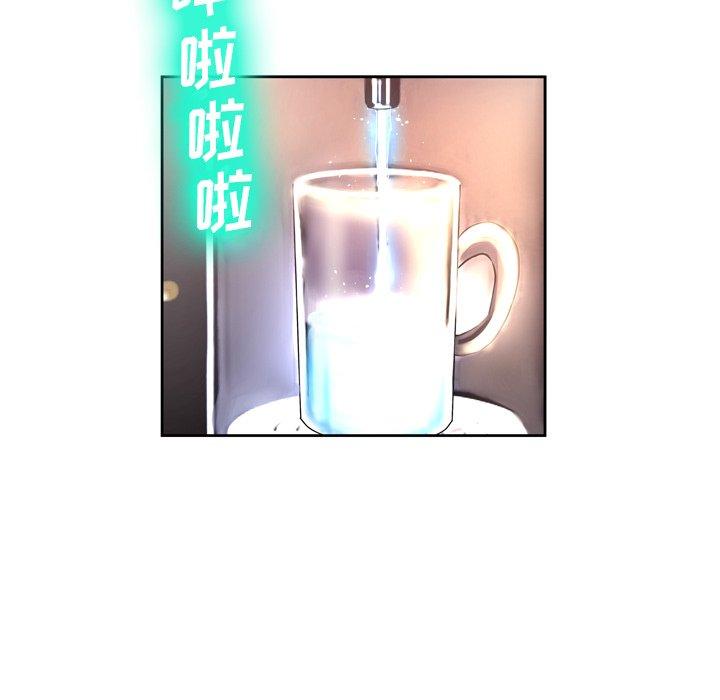 第4话 - 第125.jpg页