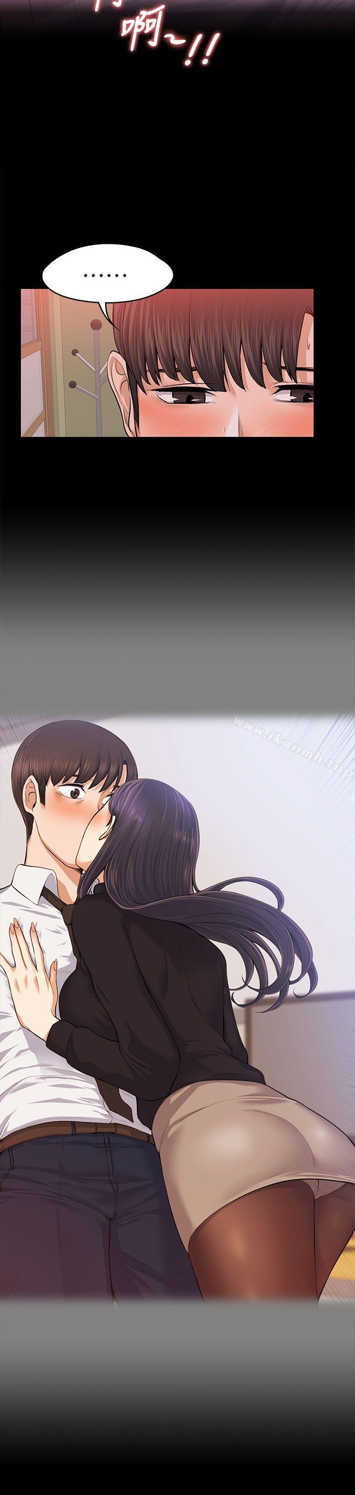 第18話 - 第11.jpg页