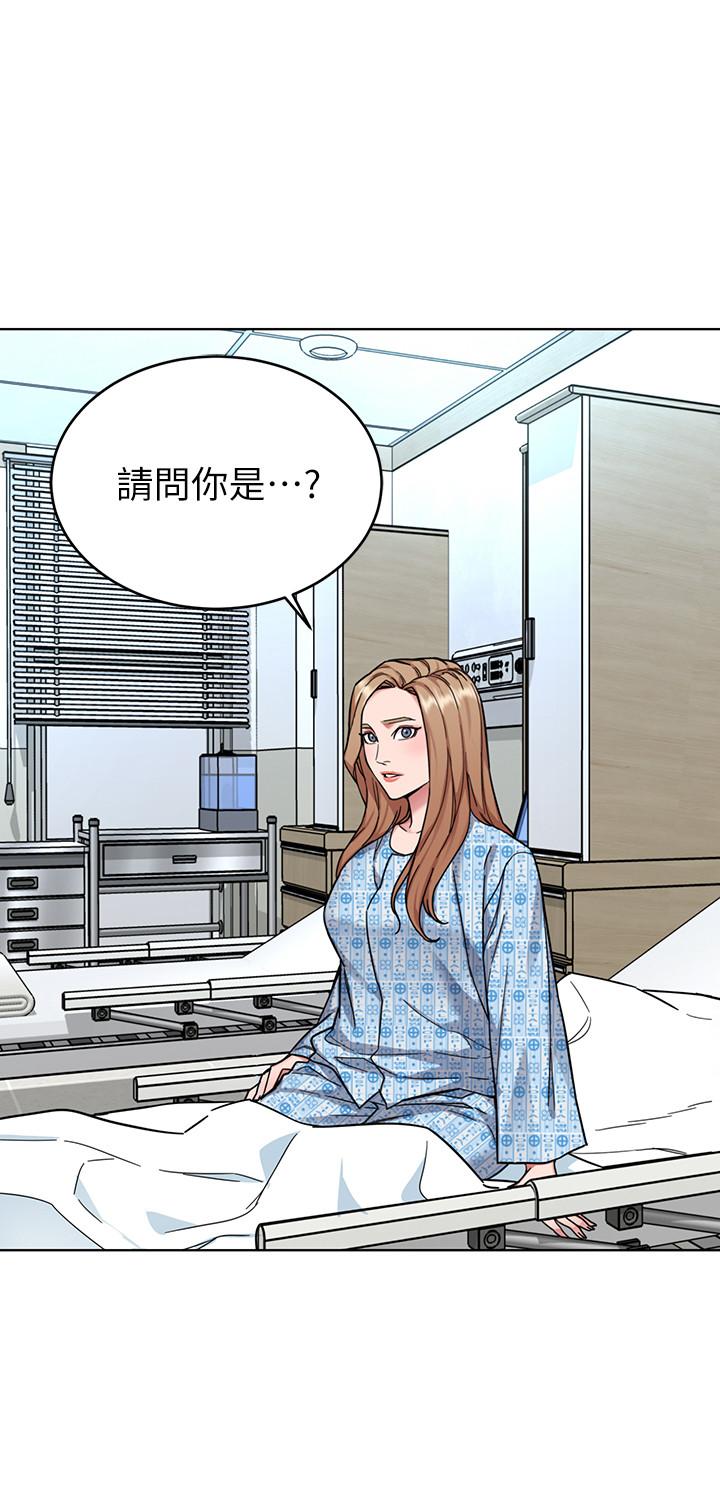 第58話-還能怎麼辦？只能硬上了 - 第34.jpg页